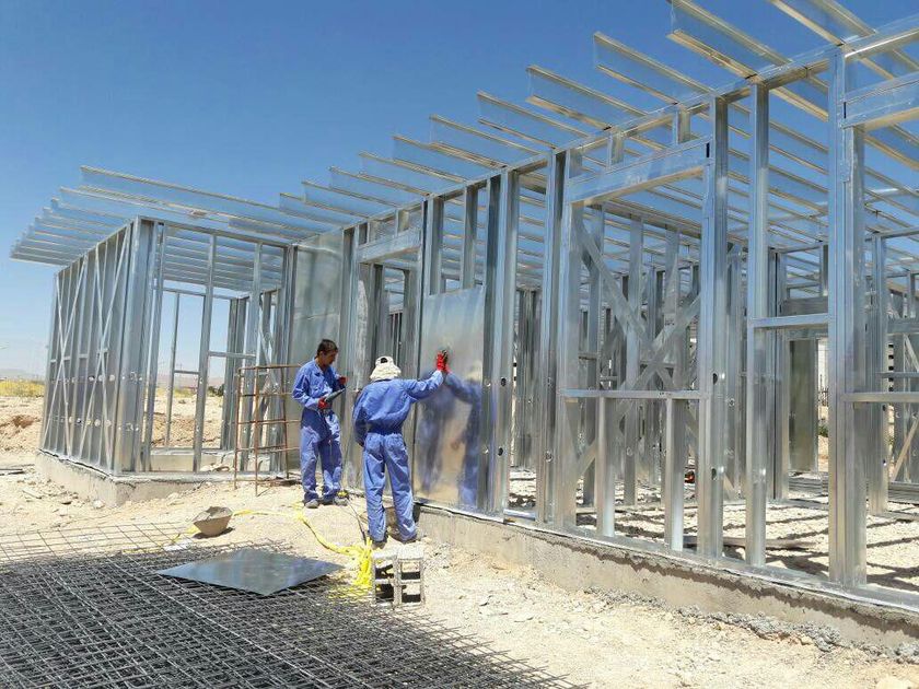 نشریه 613