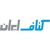 کناف ایران